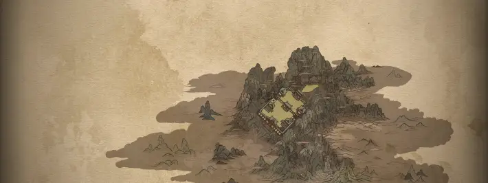 Chapter 1: Secret - Ancient Guanyin Temple image